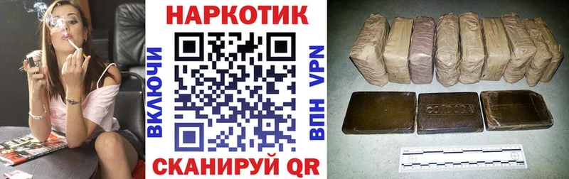 Где продают наркотики Балахна COCAIN  Бошки Шишки  Амфетамин  ГАШ  НБОМе  СОЛЬ  Мефедрон 