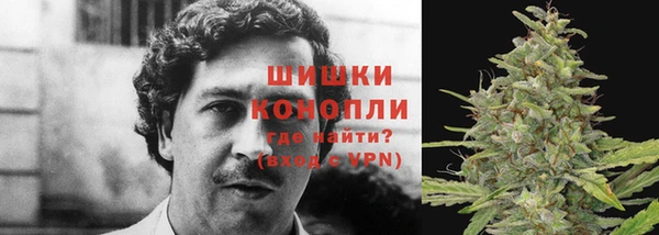 гашишное масло Баксан