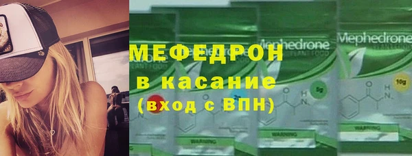 гашишное масло Баксан