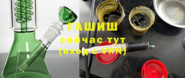 индика Балабаново