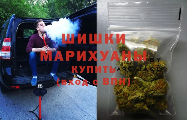 эйфоретик Балахна