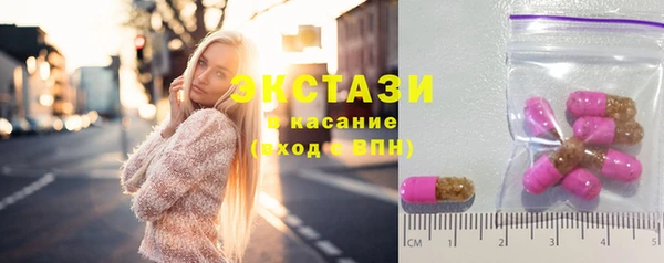 индика Балабаново