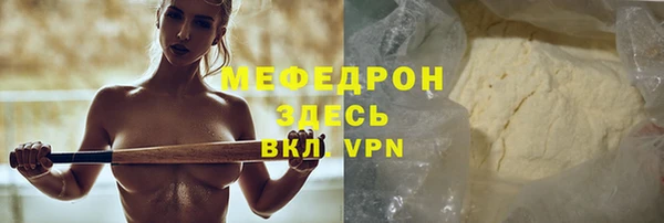 гашишное масло Баксан