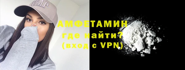 гашишное масло Баксан