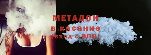 индика Балабаново