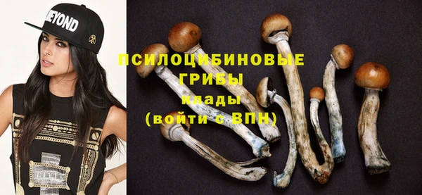 гашишное масло Баксан