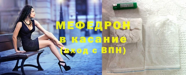 гашишное масло Баксан